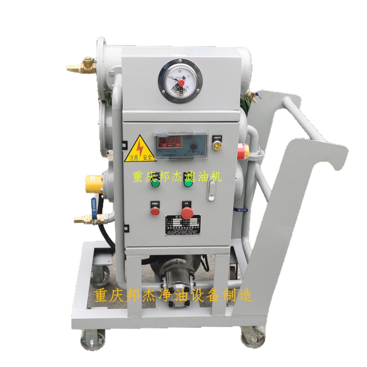 LYCG-100���������ͼ��ͻ�����ճ���͹��˻�