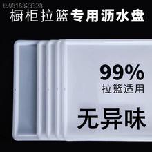 �N�������Ʒ���@���Ͻ�ˮ�P�{ζ���@�бP�rˮ���бP�뙙�����eˮ