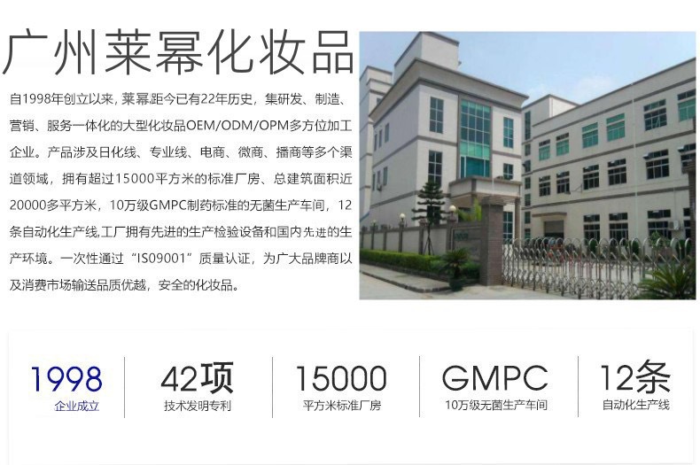 微信图片_20230613224045