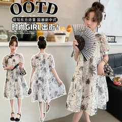 女童夏季連衣裙2024新款國風新中式盤扣裙子中大童時髦氣質公主裙