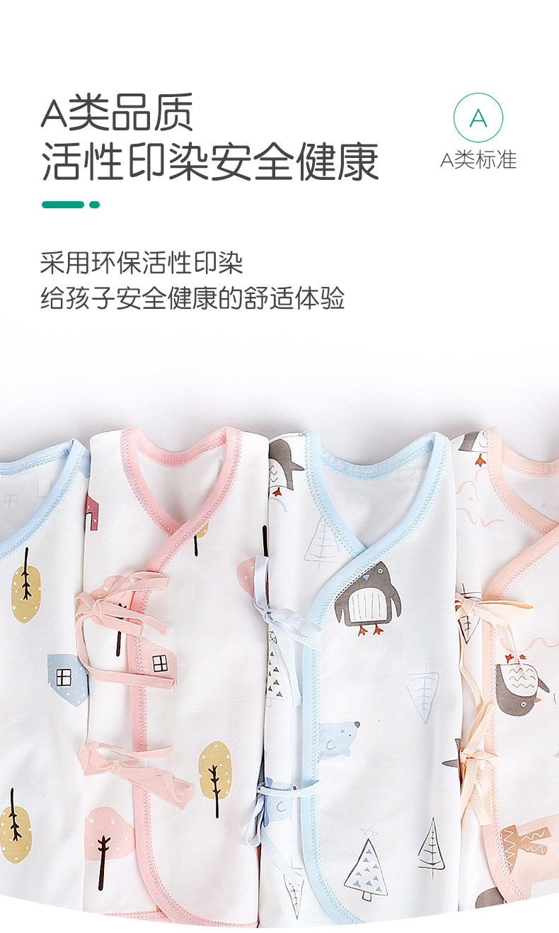 O1CN01yOb7R01u3LYktNk6E_!!2086