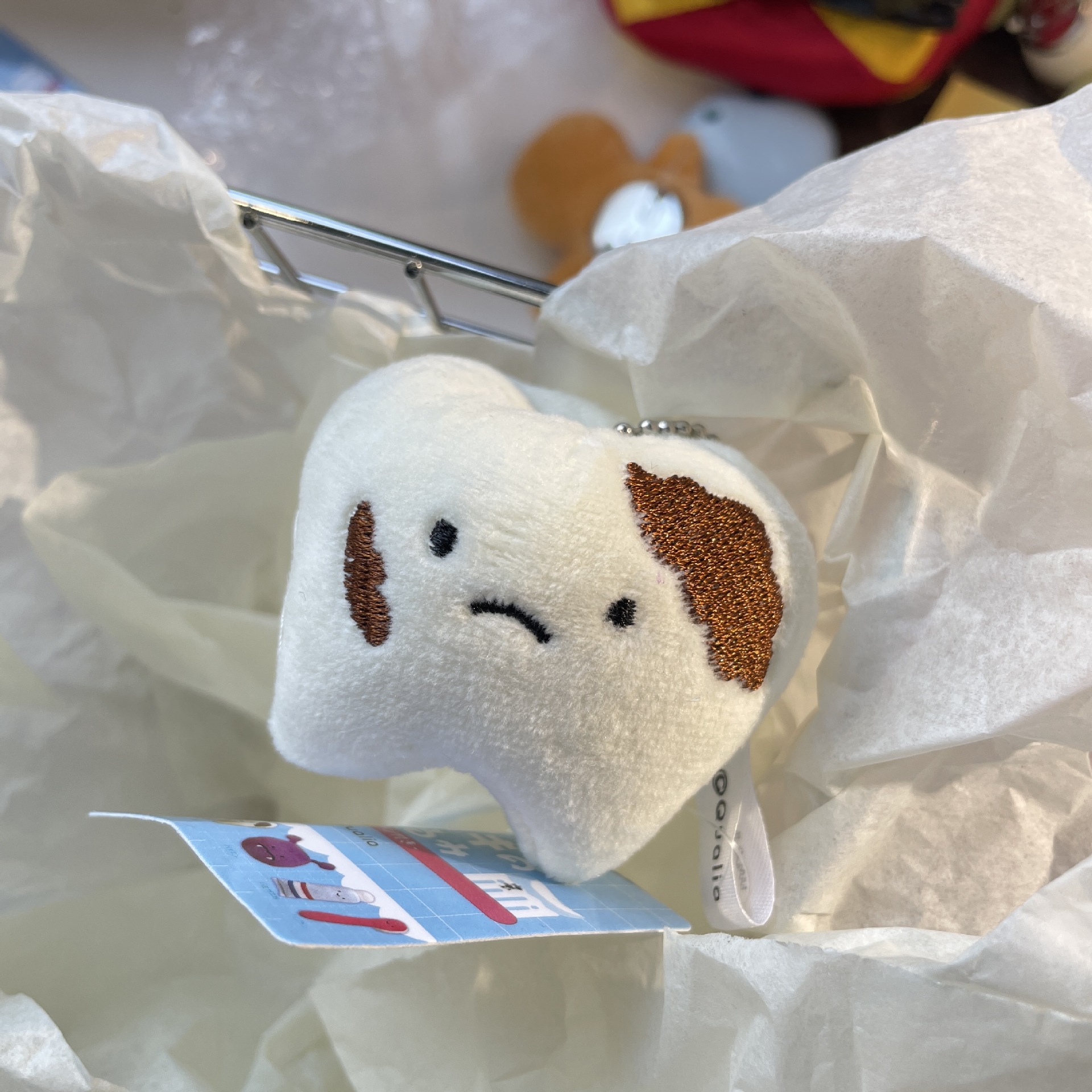 Vida divertida llavero lindo diente pasta de dientes diente caries colgante de dibujos animados de los niños mochila accesorios lindos GJ86