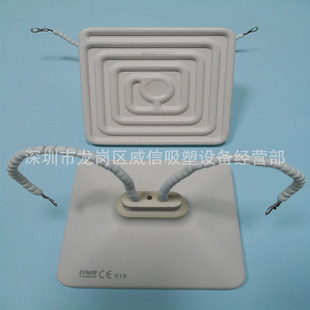 ��ɫ�������ܙC���650W�ߜذl��u500W����ʽ�մ�늼ӟ��늟�