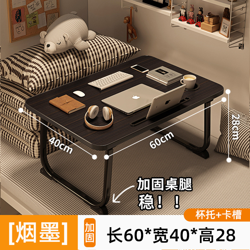 Black foldable non-slip doormat, 40, groove, increased thickness