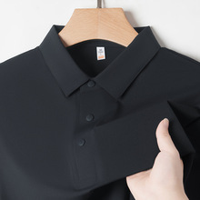 �޺۱�˿POLO����ʿ�ļ��������з������T��������ְ�װ