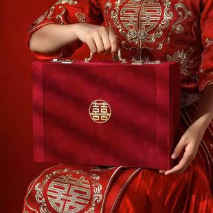 Wedding dowry ten thousand 10 boxes wedding gift box gift box candy gift gold betrothal gift gift box box carrying box