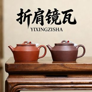 һ�����l���d��ɰ��ԭ�V��ɰ���ϰ��ֹ������ۼ��R�߉ؼ����ݲ��