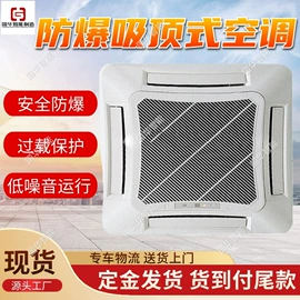 矿山施工设备;矿业输送设备;矿用提升设备