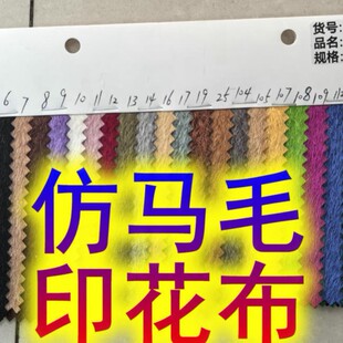�д�D���Rëӡ���RƤ�q��ţ�yֲ�q�Ứ�r������Ьñ���ë�q����