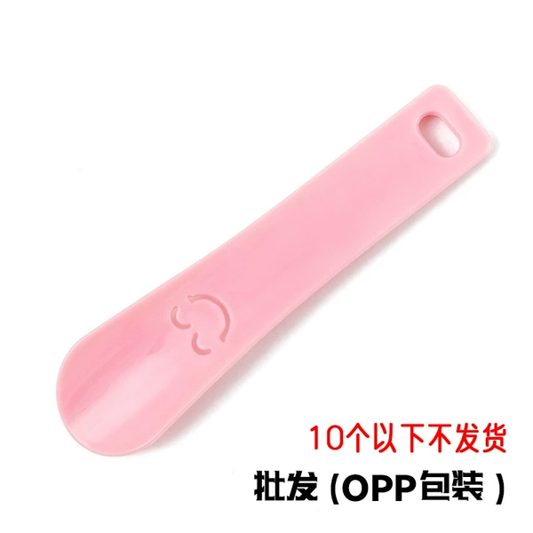Pink (OPP packaging)