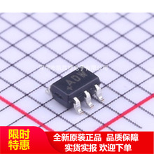 MAX8512EXK+T MAX8512EXK 丝印ADW SOT353 线性稳压器 芯片 芯片