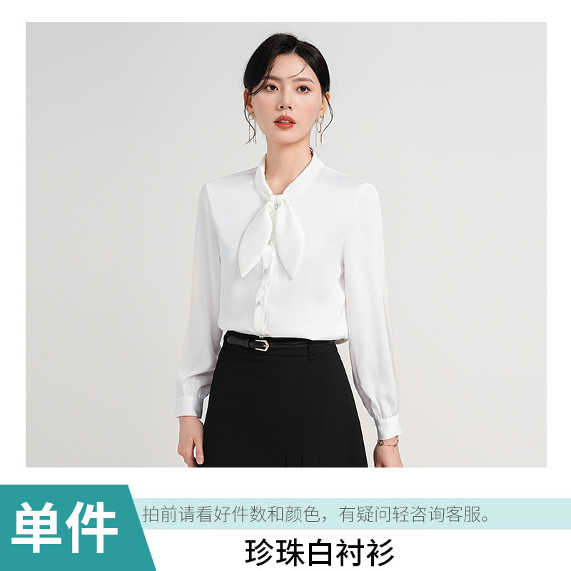 Pearl white shirt