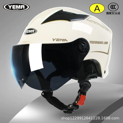 Protection Half Helmet – Motosiklet kaskı (dəbilqə) - khaki-white-brown-short-mirror