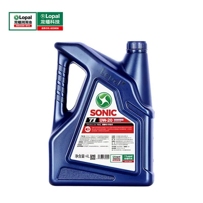Genuine Product, Gasoline Engine Oil