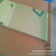 6063�X���X�Ͻ�ë���� 6061T6�����X�A���X���X���X����и�����