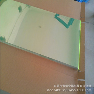 6063�X���X�Ͻ�ë���� 6061T6�����X�A���X���X���X����и�����