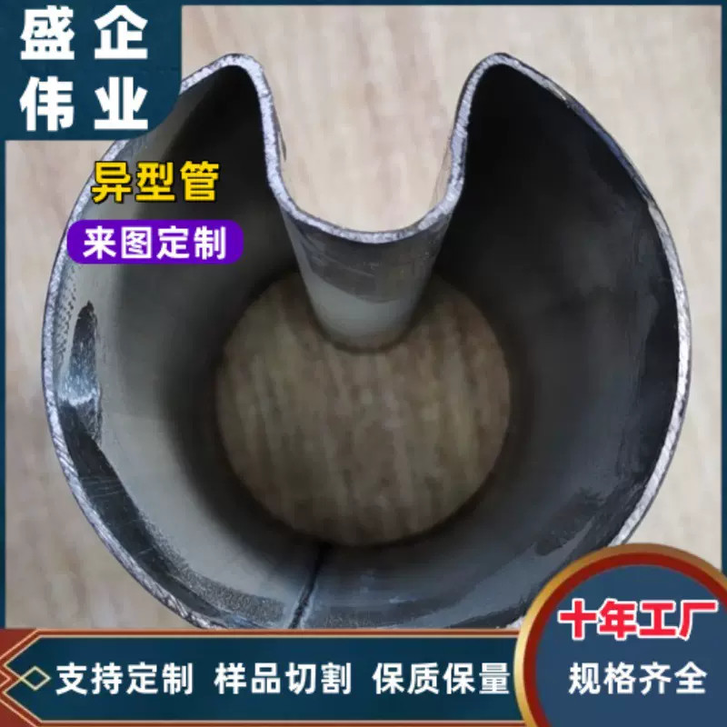 定制凹槽圆管 加卡玻璃用异形镀锌50凹槽铁方管 量大优惠