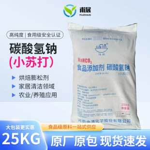 �R�mС�K���ʳ��ʳƷ��̼����cţ��������坍���F؛����С�K��