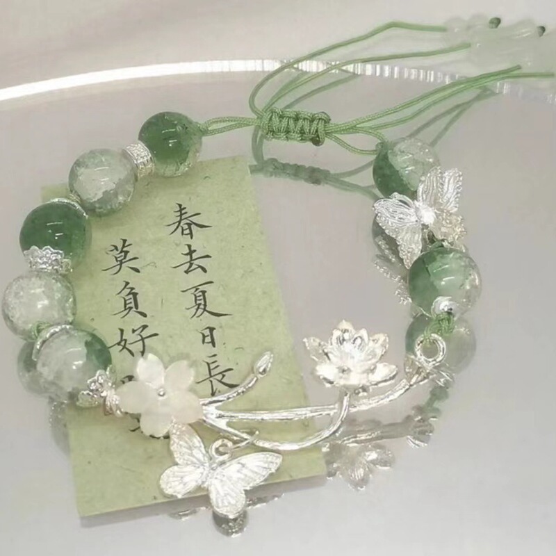 2024 Summer New [Qingqing Zijin] Chinese Antique Green Cool Bracelet Retro National Style Bracelet