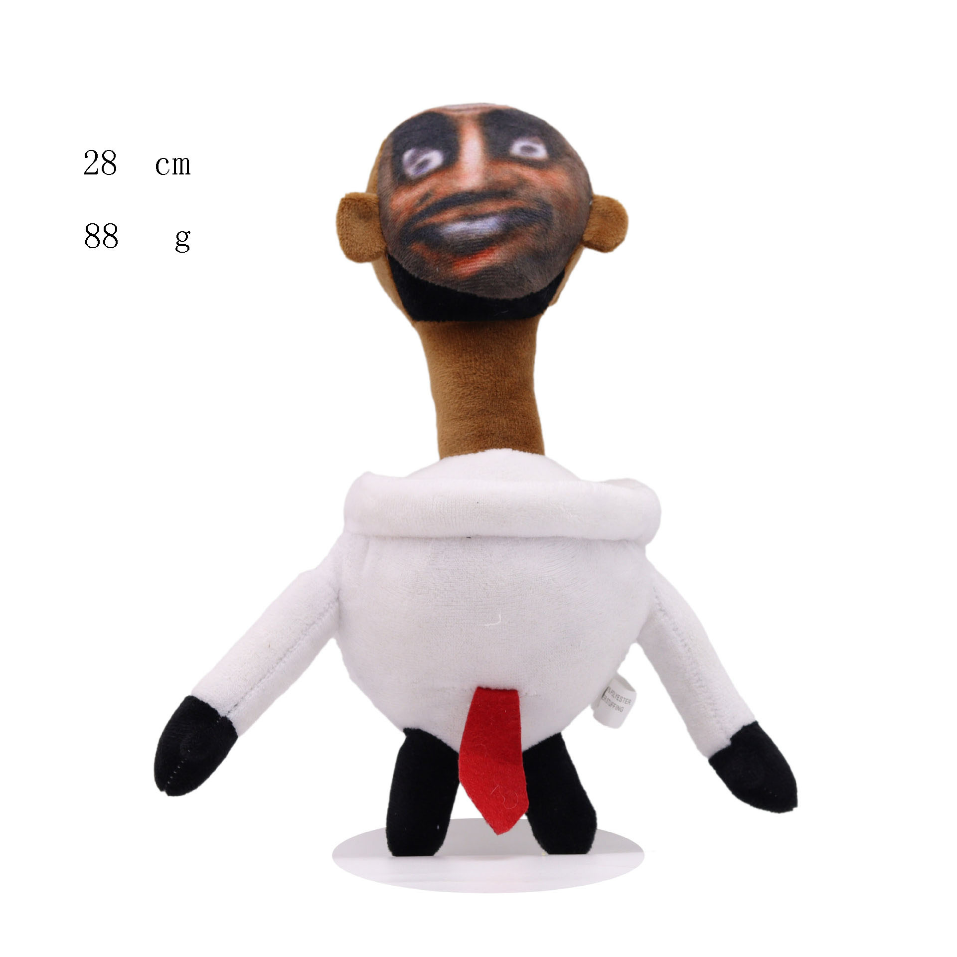 Transfronterizo nuevo inodoro persona Monitor persona audio persona peluche juguete skibidi aseo muñeca de peluche