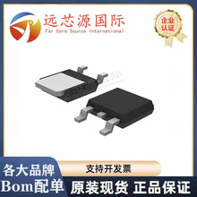 IPD50N06S2-14 ȫԭb IPD50N08S4-13 IPD85P04P407 bTO-252