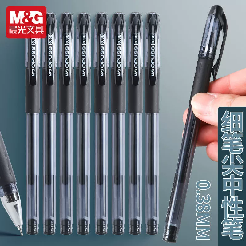 Red rollerball pen for students, 0.38mm