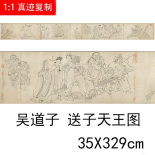 �ǵ������������D�������ư��������δ��Ů��Rġԭ�����΢������