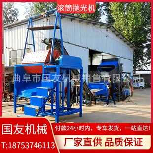 2��ȥ���P���ǝLͲ����C�F؛ ��ˮ���Ԅӻ�ë�̴�ĥ�C