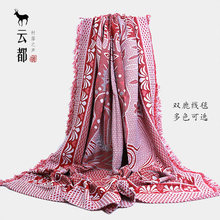��̺�Ӵ�����ʽ �޾�ᘿ�̺���Άμ�ɳ�l̺����̺ �� ��ʽJ&omega;