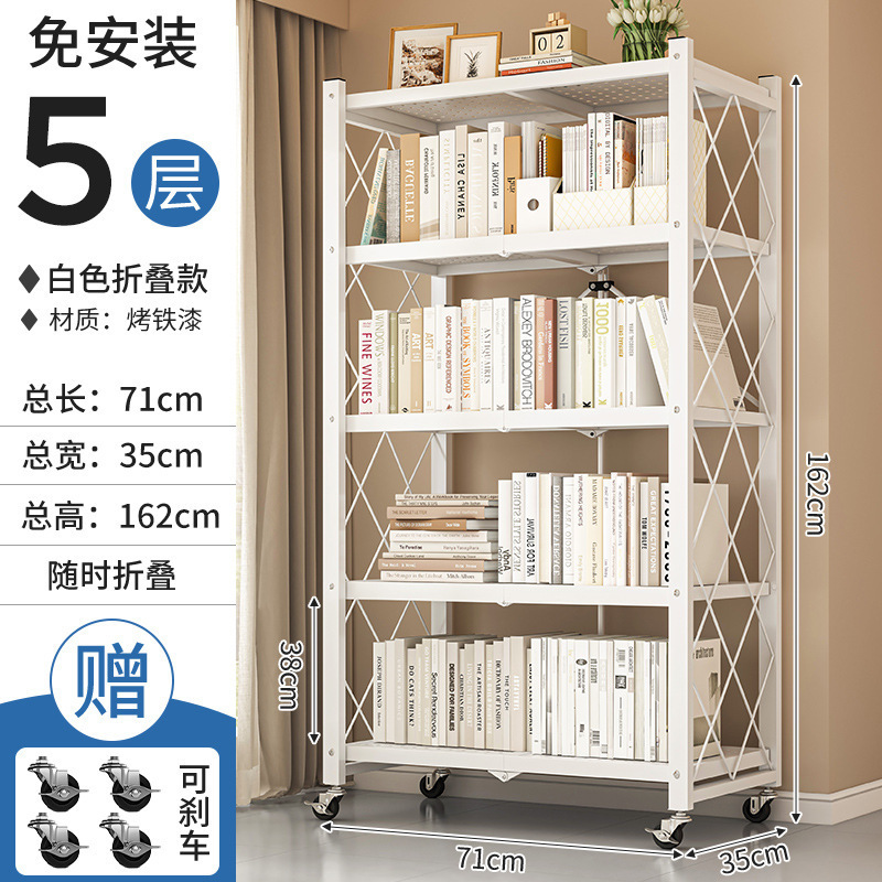 折叠厨房置物架家用落地免安装多功能收纳架微波炉烤箱多层储物柜|undefined