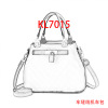 Shoulder bag, bag strap, 2022 collection, wholesale