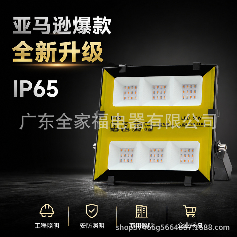 High Power King Kong Hero Led Flood Light for Garden Yard Park High Power King Kong Hero Led Flood Light for Garden Yard Park
