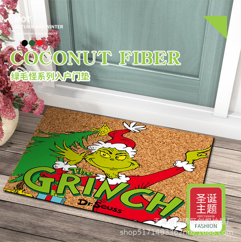 入户门垫_01.jpg