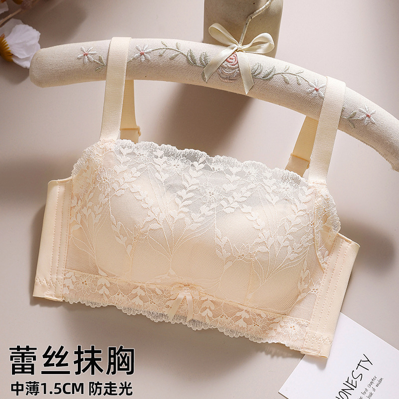 Non-magnetic Spring/Summer Anti-glare Bra Medium Thickness 1.5CM Gathering Non-rimmed Lace Comfortable Strapless Underwear for Women