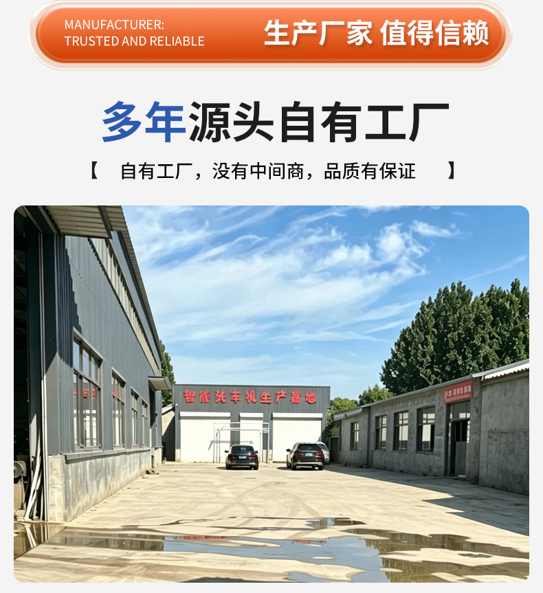 Fully automatic bus washing machine, specialized washing equipment for truck fleets, bus and coach washing machine