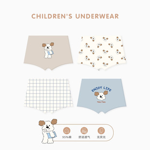 N173 children's underwear wholesale letter check ZYZ boys underwear cotton not clip PP cute baby boxer underwear