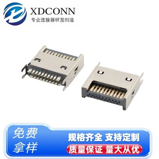 USB IDC 3.1 �L�wL=10.5MM �A��1.2���^ TYPE-E 20P�W�jͨӍ����