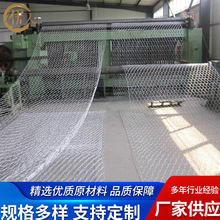 石笼网热镀锌铁丝石笼网护坡镀锌格宾网河道防洪包塑格宾网箱厂家