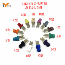 FAKRAʽ˹^܇B_ֱFAKRA-JEL26.5MM