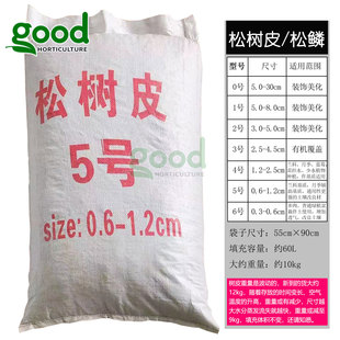 �ɘ�Ƥ���[�¼��m������ʯ���@�־G�����w��s60L/10kg
