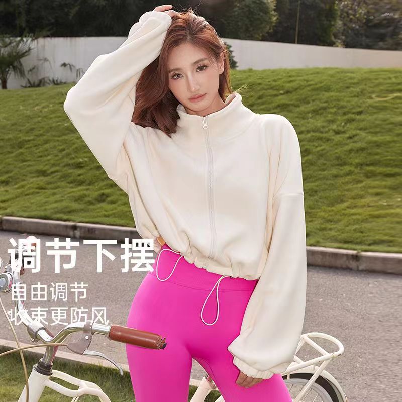 [new Autumn and Winter Products] Short Velvet Sports Jacket Women's Loose Slim Stand Collar Yoga Wear Warm Top Outdoor