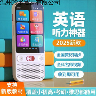 Ӣ�Z�W�����x�C�W�� ��ͬ���W���C�S�� �ڴ����ö���