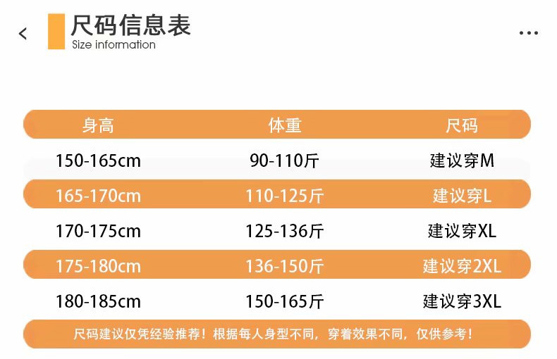 美式高街星空纹直筒牛仔裤男夏季潮牌帅气百搭直筒裤青少年休闲裤详情1