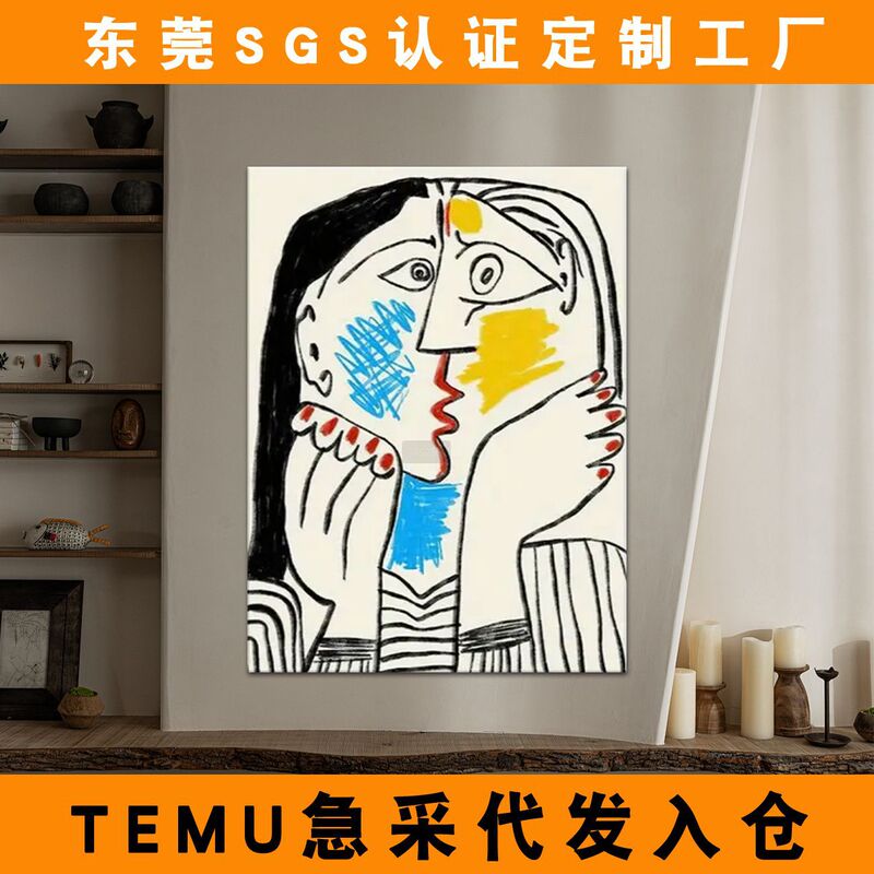Temu Hot Selling Bold Modern Art Bedroom Hanging Painting Inkjet Canvas Poster Abstract Home Study Decoration Painting