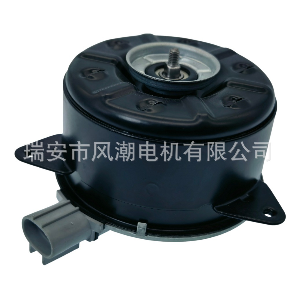16363-0t040 Car Fan Motor 168000-2810/16363-28160/168000-2680