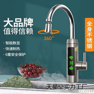 ��늟��ٟ���ُN����ˮ�����ü��ÏN���ӟ��l���g���^�a��