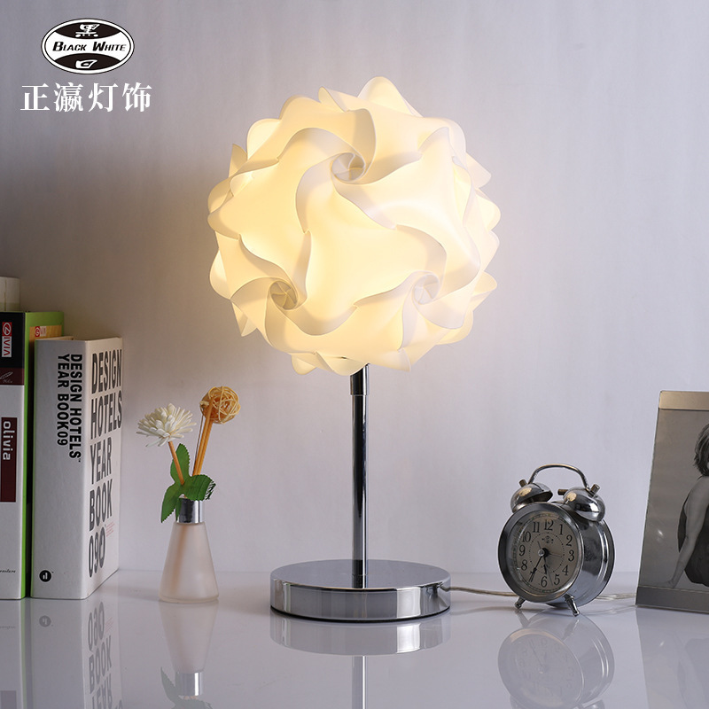 Desk Lamp