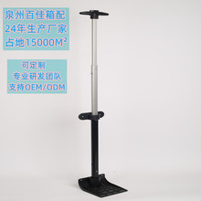 百佳铝合金拉杆箱拉杆包配件批发铝合金伸缩杆铝箱内置拉杆