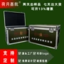 载重定做铝合金平板铝合金箱