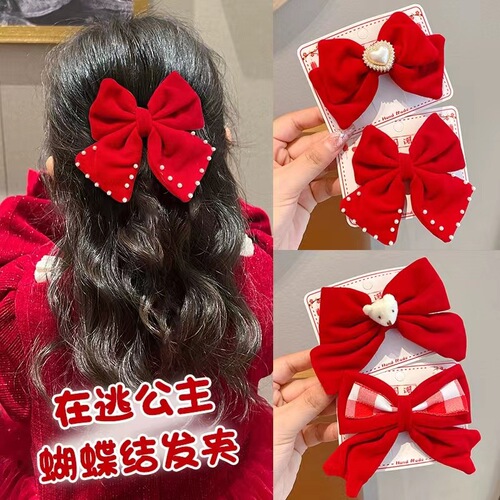Chinese-style children's hair clip, ancient style New Year celebration, for little girls, butterfly knot hair accessory, plush, non-hair-damaging hair ornament